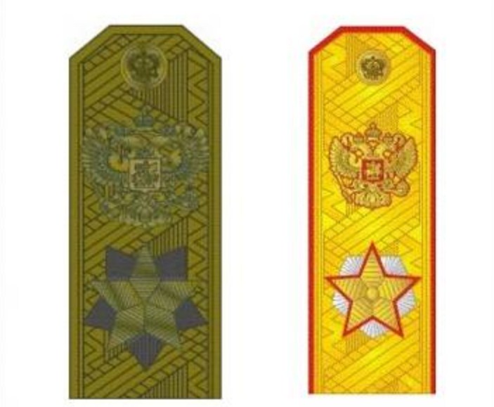 Маршал