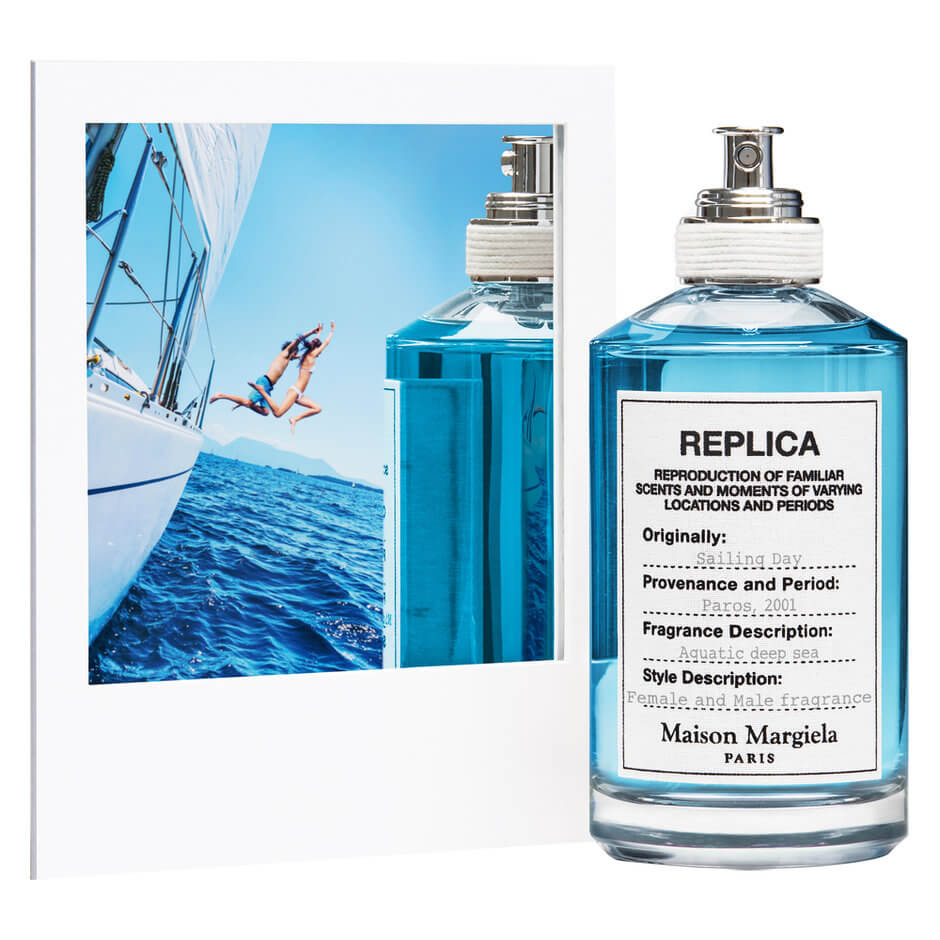 Морские