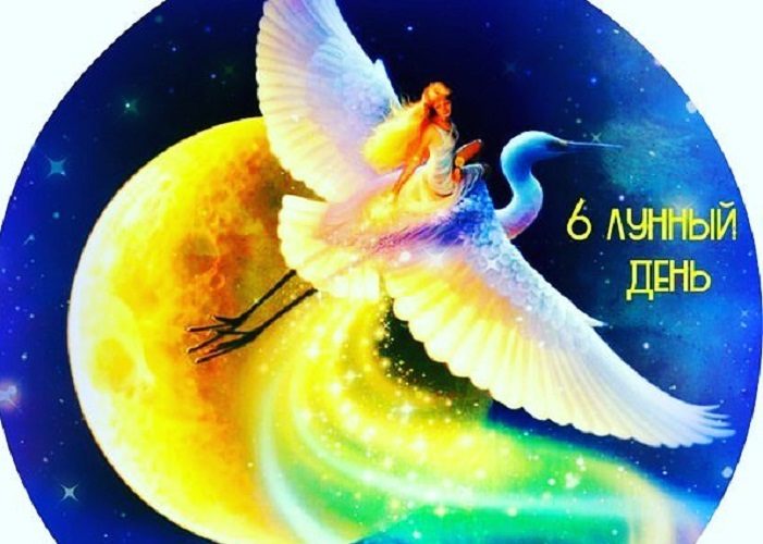 Обращайте внимание на сны и ощущения после них