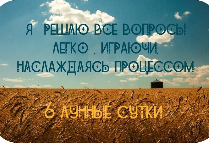 Нельзя перегружать себя