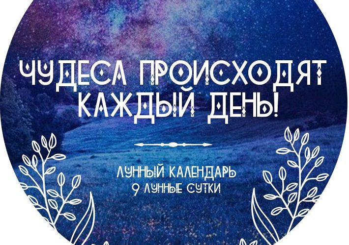 Старайтесь максимально быть спокойными