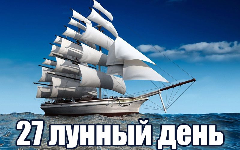 Символ