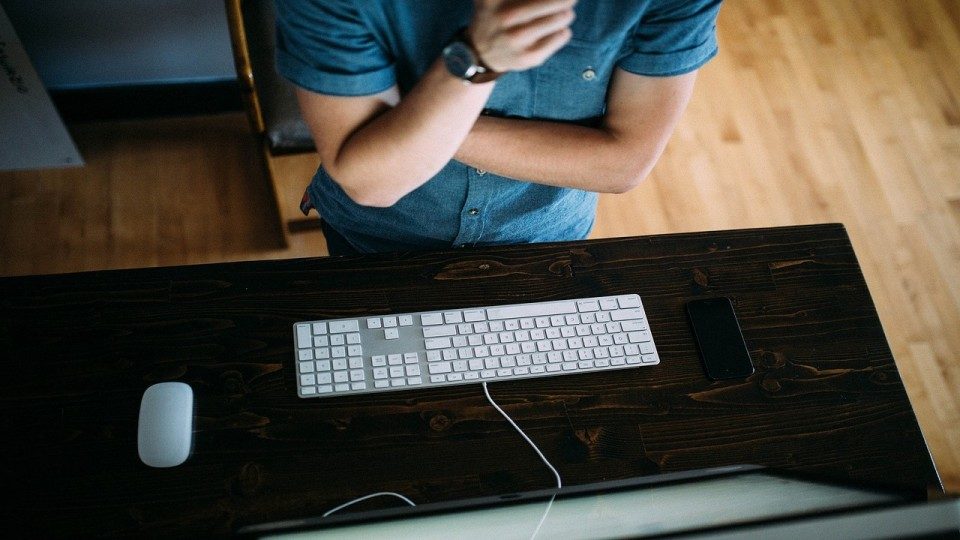 Просмотрите навигатор