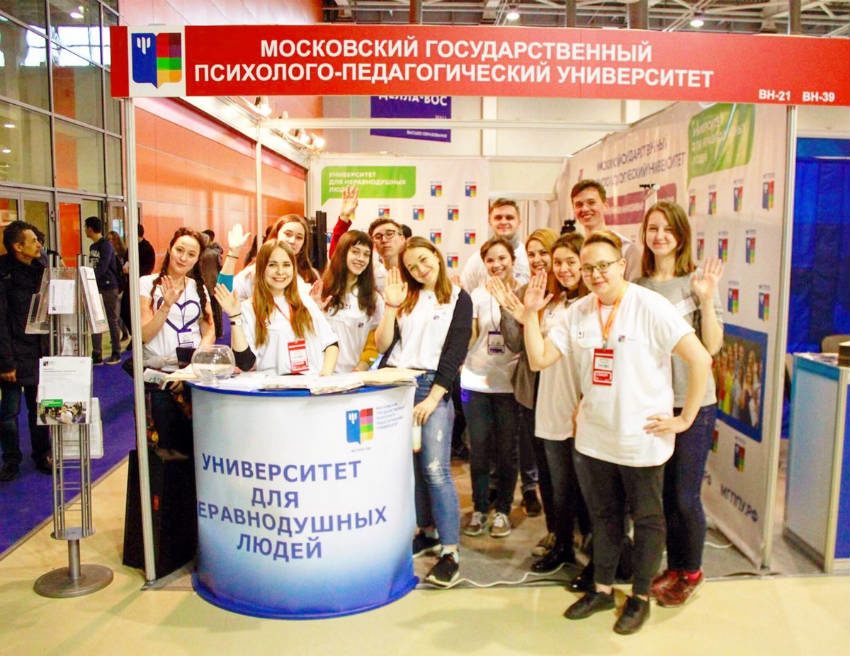 Вузы также борются за студентов