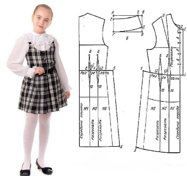 Сарафан для школьницы