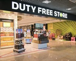 Duty-Free: что это такое? История появления дьюти-фри. Как формируются цены в дьюти-фри? Что выгодно приобретать в дьюти-фри, а что — нет? Какие существуют ограничения в дьюти-фри?
