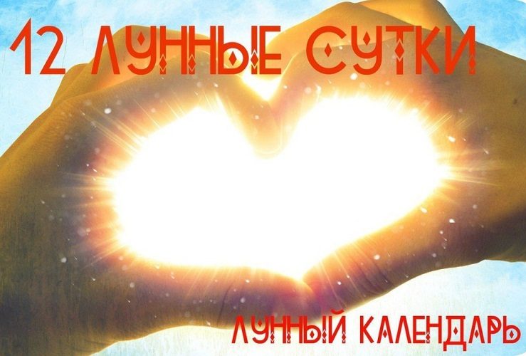 Больше благодарности в этот день!