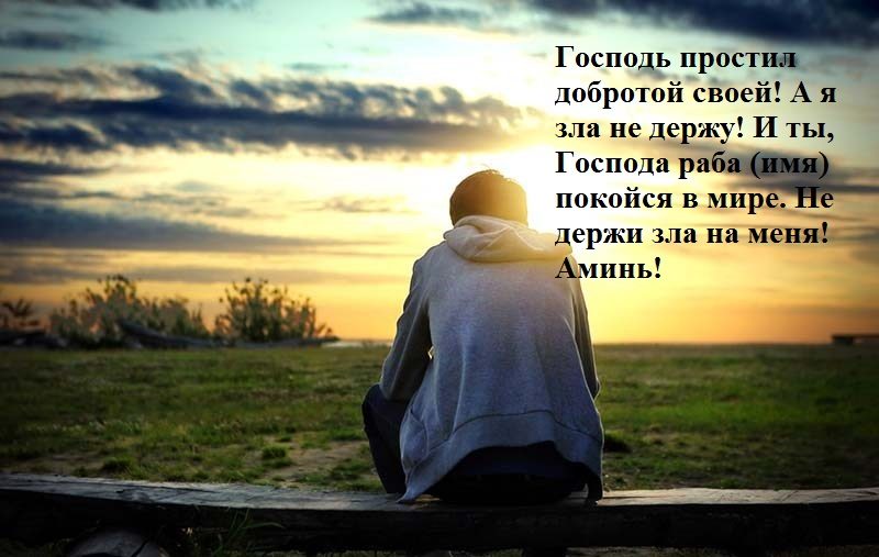 От сына к матери