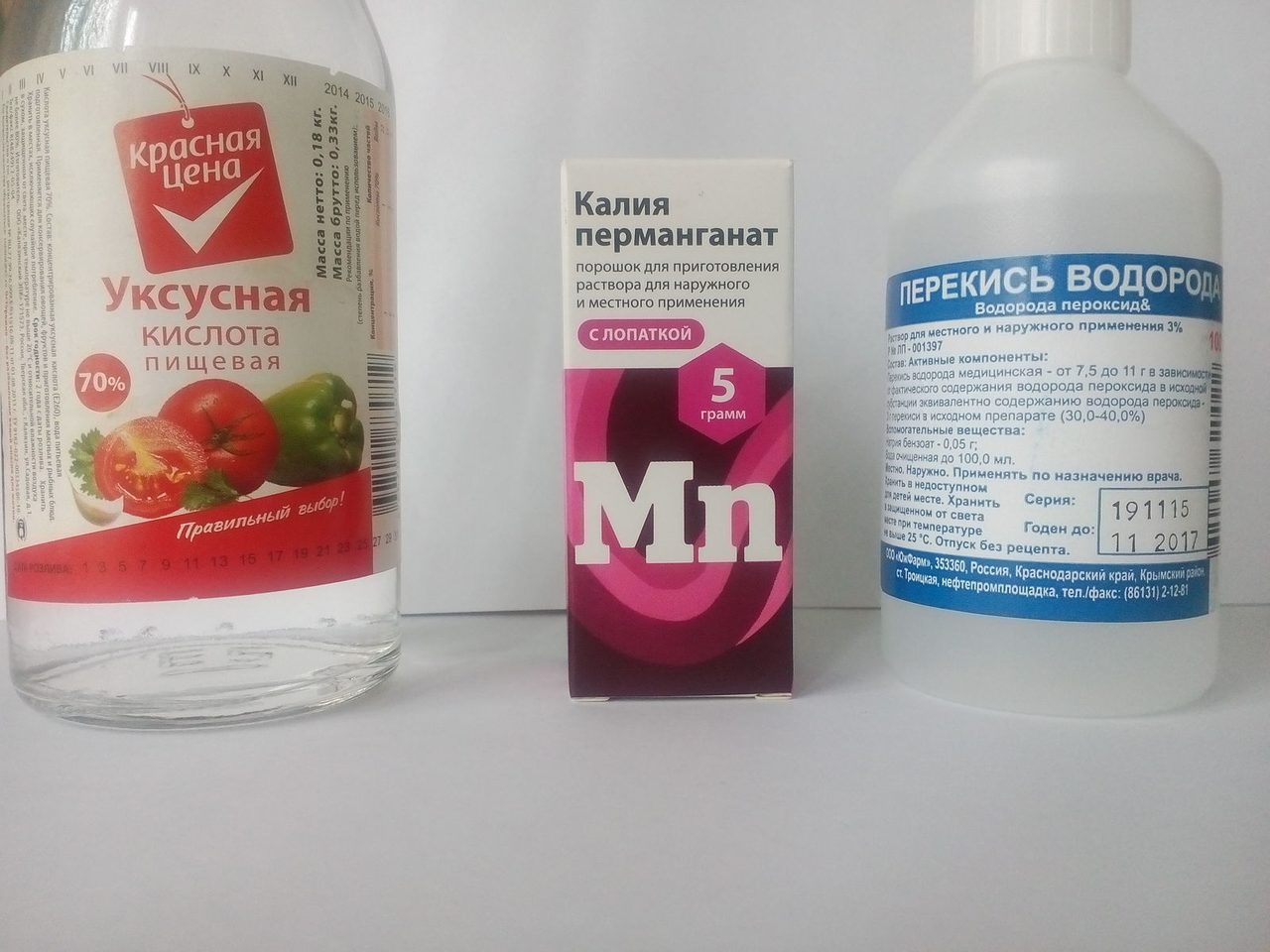Убираем след от ручки