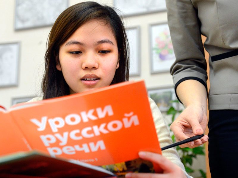 Работа в качестве учителя родного языка