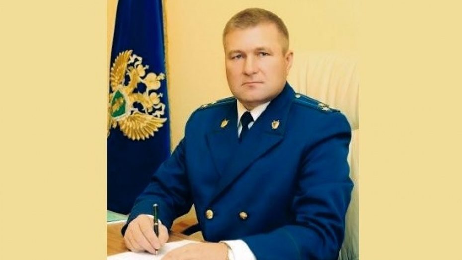Прокурор