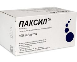 «Паксил» — инструкция по применению, дозировки, показания, противопоказания, аналоги, отзывы. «Паксил»: от чего помогает, как быстро начинает действовать?