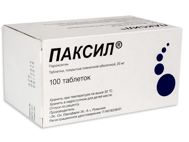 «Паксил» — инструкция по применению, дозировки, показания, противопоказания, аналоги, отзывы. «Паксил»: от чего помогает, как быстро начинает действовать?