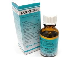 Валосердин — инструкция по применению: дозировки, показания, противопоказания, аналоги, отзывы. Валосердин: от чего помогает, как быстро начинает действовать, чем отличается от Валокордина? Валосердин: повышает или понижает давление?