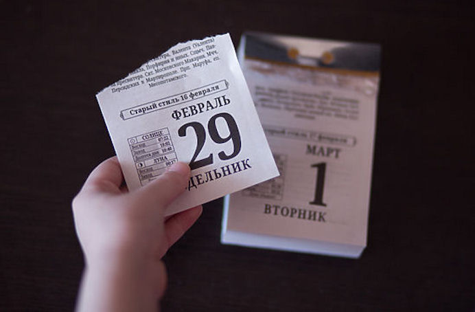 Борьба зимы с весной