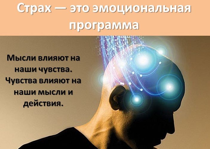 Замкнутый круг, который нужно разорвать