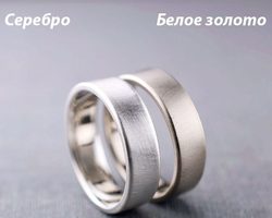 Как отличить белое золото от серебра: по цвету, блеску, твердости, звуку, окислению, клейму — полезные советы