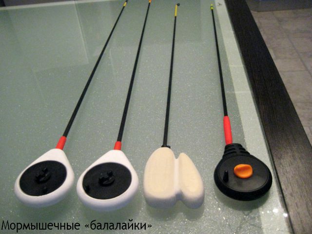 Балалайки