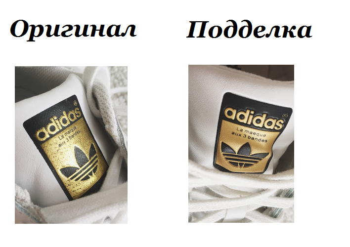 Внимание на логотип, блеск которого не дублируется