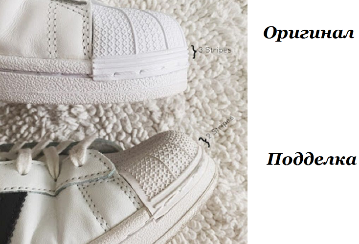 У оригинала должно быть 3 линии