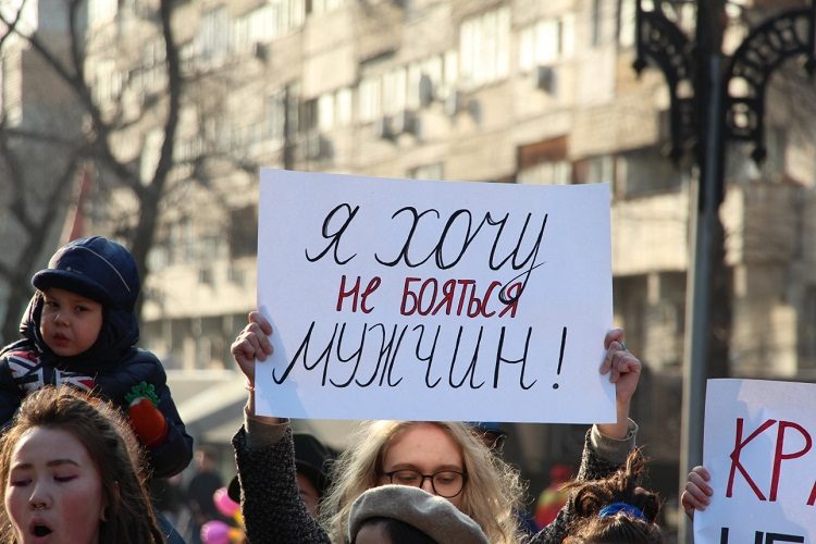 Это отсутствие страха!