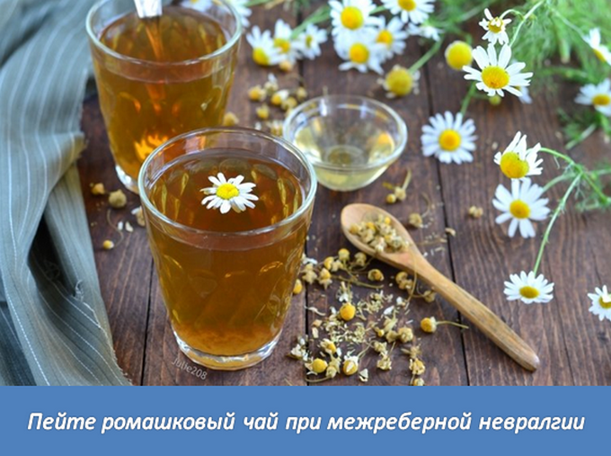 Совет