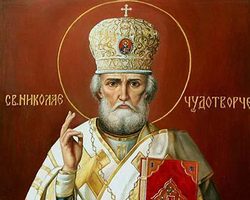 Николай Чудотворец: история жизни, молитва, чудеса — в чем помогает, когда отмечается праздник, как праздновать этот день, где хранятся мощи святого? Николай Чудотворец и Угодник — это один и тот же человек?