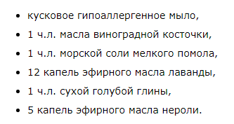 Состав расслабляющего геля