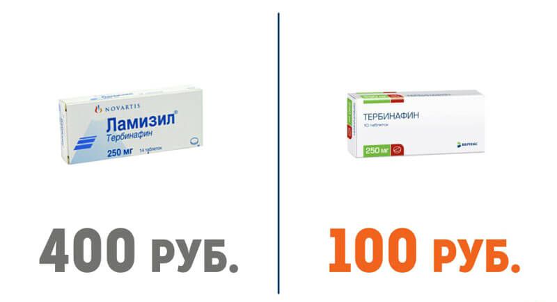 Дженерики