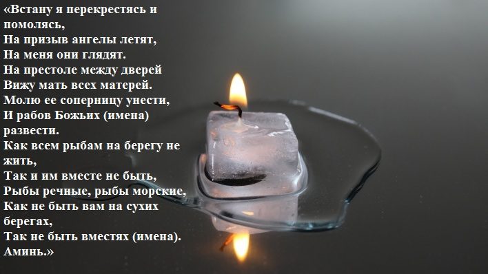 Мощный