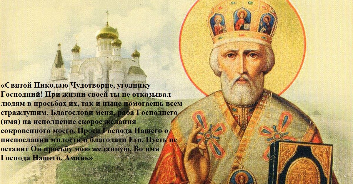 Мощная