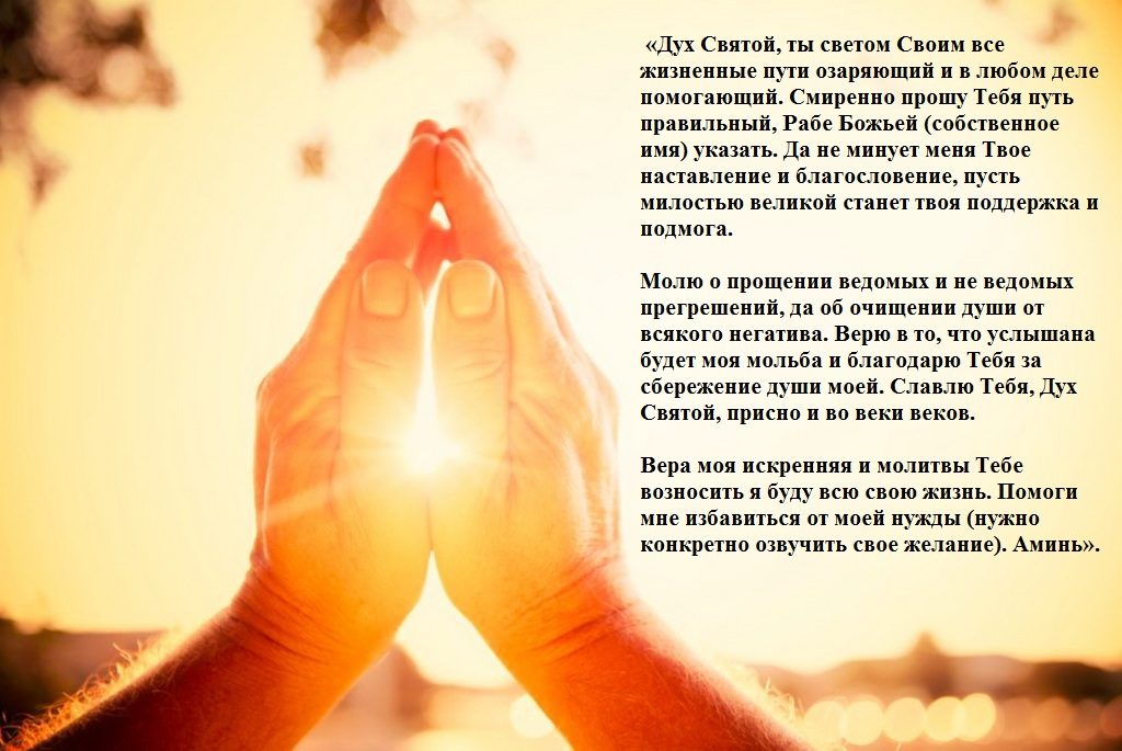 Слова