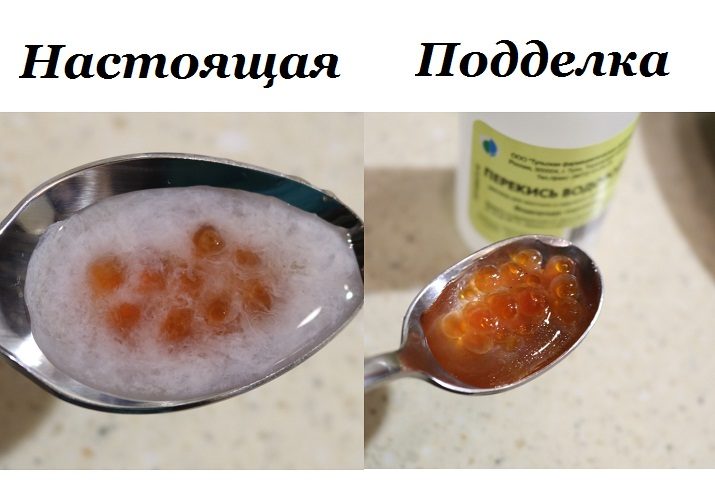 Эксперимент с перекисью