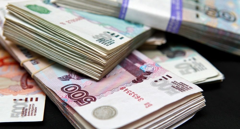 Зарплата конфликтолога
