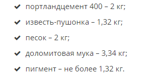 Компоненты для финишного слоя