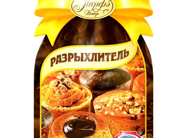 Из чего состоит разрыхлитель для теста на основании соды: состав. Разрыхлитель для теста – пищевая сода, карбонат аммония, воздух