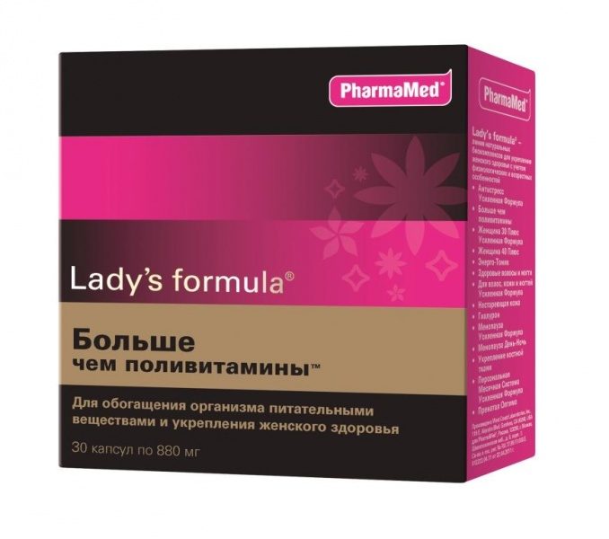 Комплекс
