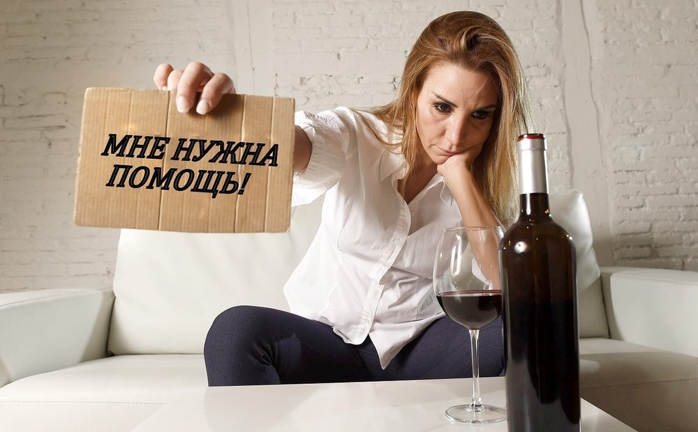 Важна поддержка