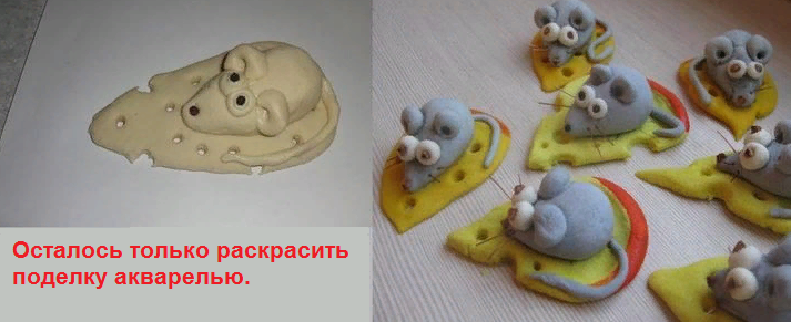 Сделайте глазки и носик. высушите изделие и раскрасьте