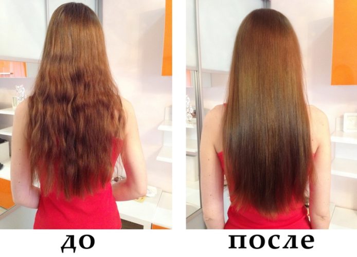 Эффект