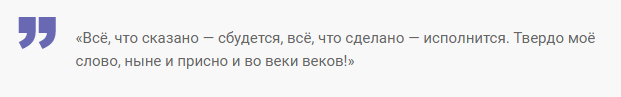 Сбрасываем фото в окно