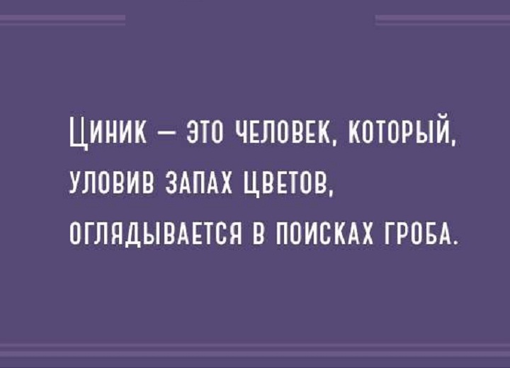 Не стоит впадать в крайности