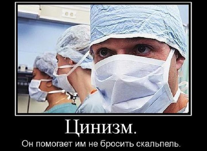 Порой он необходим