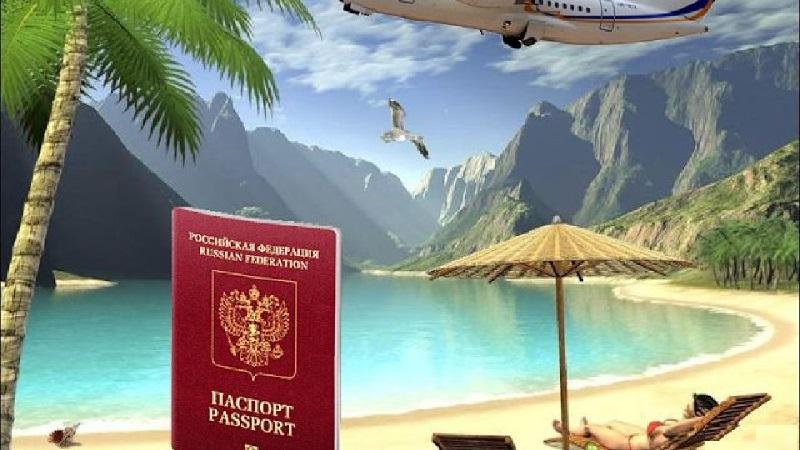 Уезжаем