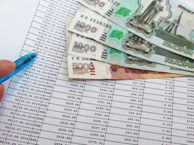 Закон о досрочном погашении кредита: особенности. Досрочное погашение кредита — как влияет на проценты? Как пересчитать проценты при досрочном погашении кредита: калькулятор