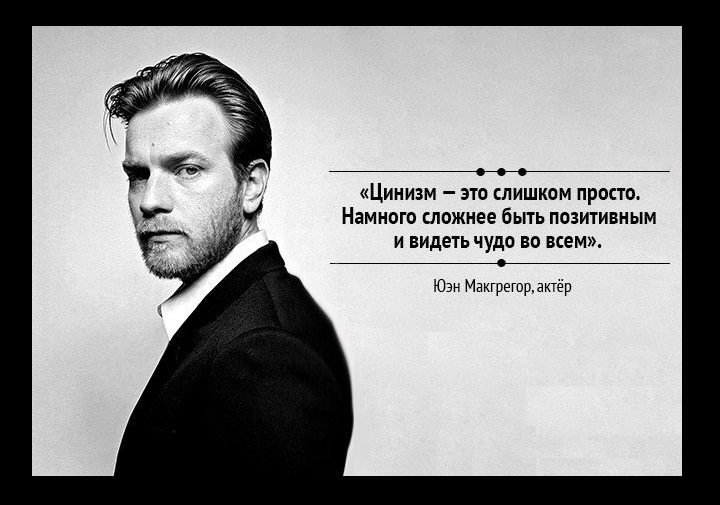 Цитата