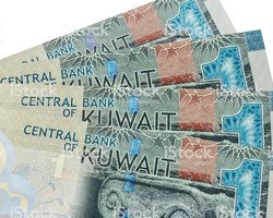 Какая самая дорогая валюта по отношению к рублю? ТОП-10 самых дорогих валют по отношению к рублю: рейтинг, описание, фото