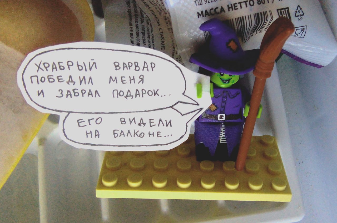 Подсказки