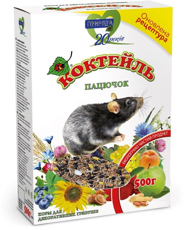Корм для крыс