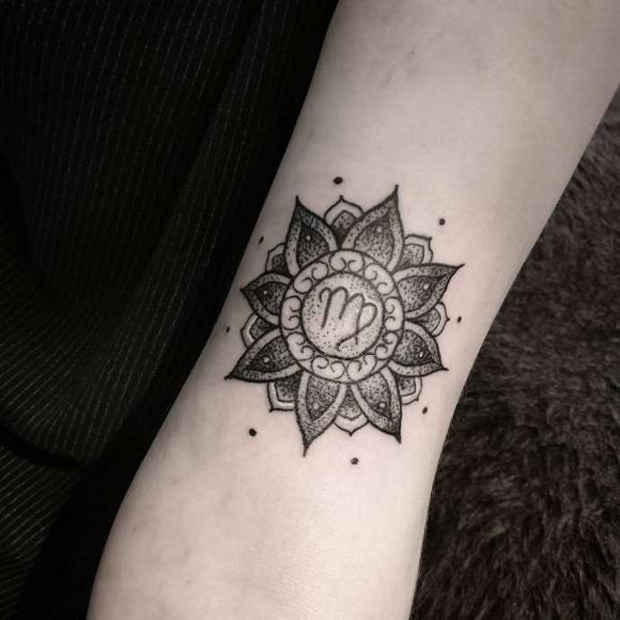 Серая